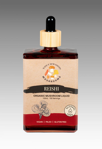 Touchwood Mushrooms REISHI Organic Mushroom Liquid - 50ml CALMING, RELAXING, SLEEP